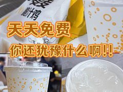 -麦当劳(CP静安店)