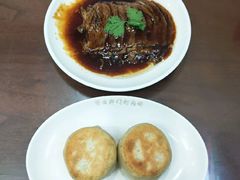 -清真牛街祥云轩门钉肉饼(左家庄店)