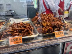 -浔蹄(南浔总店)