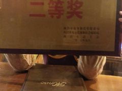 -宋记冕宁土菜馆(海门渔村二店)