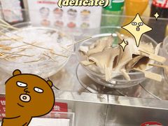 -百品聚旋转火锅(号外店)