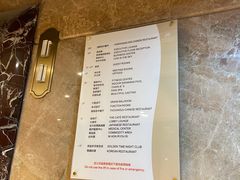 -南京维景国际大酒店(南京博物院店)