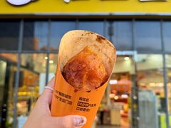 -粒上皇(天河南一路店)