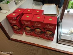 -奈雪的茶(东莞汇一城店)