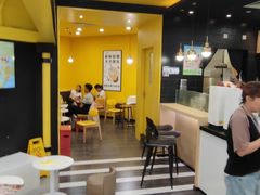 -快乐柠檬happylemon(北京APM店)