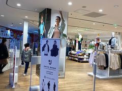 -优衣库(上海金桥太茂店)
