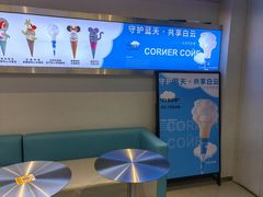 -CORNER CONE GELATO酷矿手作霜淇淋(南头古城店)
