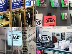 -Badmarket(庙前西街店)
