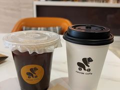 冰美式-NOVAE CAFE 咖啡·可颂(望京店)