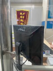 -复旦大学附属儿科医院
