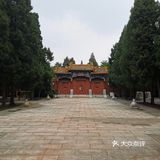 北京 二环里 每天仅预约2000人