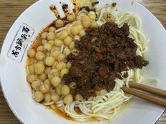 -花市豌杂面(民生路店)