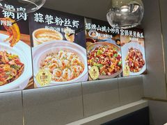 -万达广场(大明宫店)