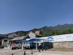-阳台山自然风景区