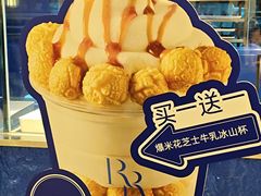 -the Roll'ING手作瑞士卷专门店(卓悦中心店)