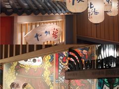 -友悦食堂(灯湖店)