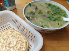 -宋老三苏肉羊肉汤老店