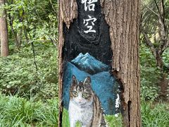 -迎泽公园