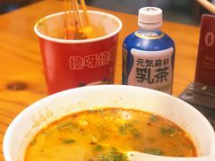 -鼎高高陕西美食(龙德广场店)