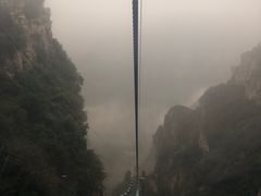 -神农山景区