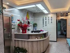 -半岛宠物医院24小时(白果林店)