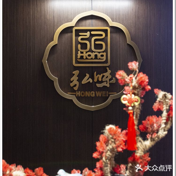 挖到宝了!城西有滋有味的约会聚餐好去处!