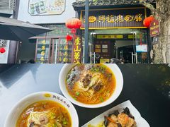 -兴福老面馆(寺路街店)