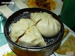 -奇滋豆味(南十四道街店)