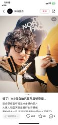 -Kraemer Paris苏豪路易士·嘉玛发廊