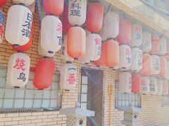 -伊藤ITO(侨福芳草地购物中心店)