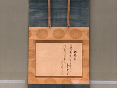 -东京国立博物馆