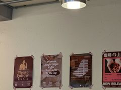 -The Roastery By AllYouWant(福田店)