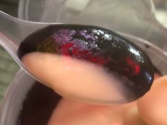 -鞠氏黑芝麻糊(水塔店)