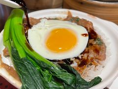 煎蛋牛肉饭-点点心点心专门店(旺角店)
