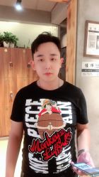 点击看大图 -MONE美发沙龙