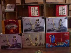 -老苏州芳和园茶酒楼  传统苏帮菜(观前店)