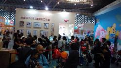 点击看大图 iphone_upload_pic-WPlus明星肖像亲子全家福摄影