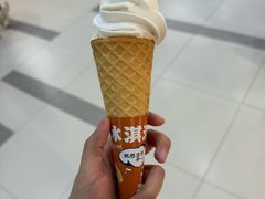 -素满香·全民食养自助(长宁龙之梦店)