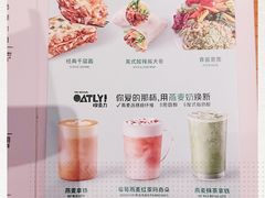 -星巴克(成都机场T2店)