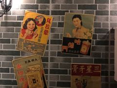 -CLUE演绎实景剧本杀(江南西店)