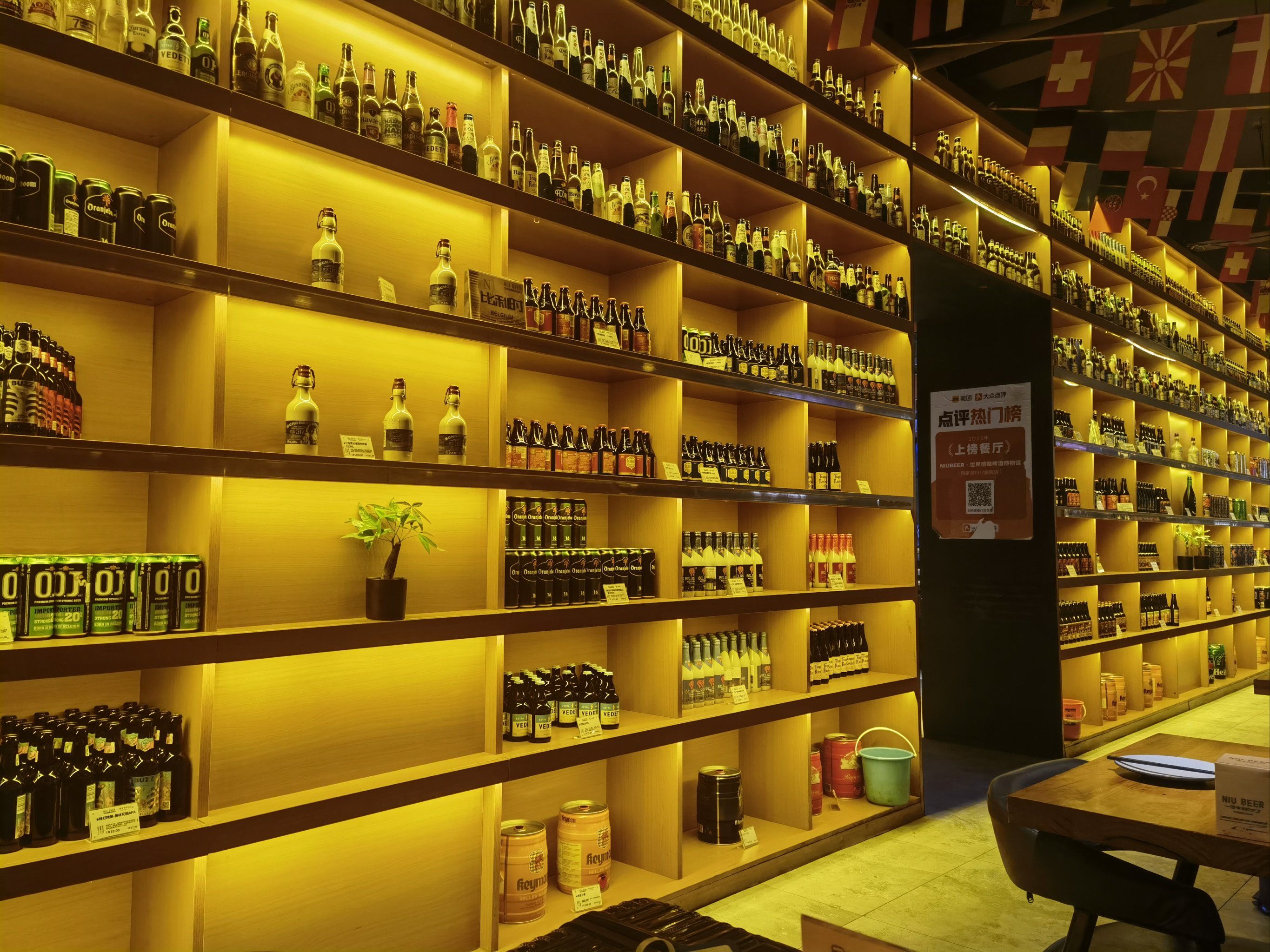 谁能想到啤酒也有博物馆!