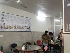 大堂-陈记锅盖面(长江路店)