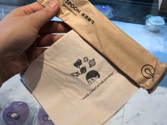 -喜茶(广州番禺奥园广场店)