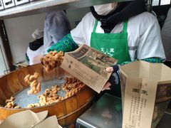 -南塘油赞子(南塘店)