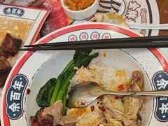-余百年·现烧烧腊(布吉金利店)