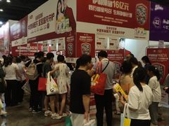 -南宁国际会展中心(会展东博文化旅游区)