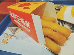 霸王鸡条-汉堡王(北京三里屯购物中心)