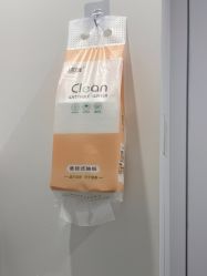 -深圳医恒美医疗美容