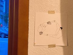 -Ginko银子(青龙街店)