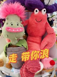 -国际蓝孩(万象天地店)